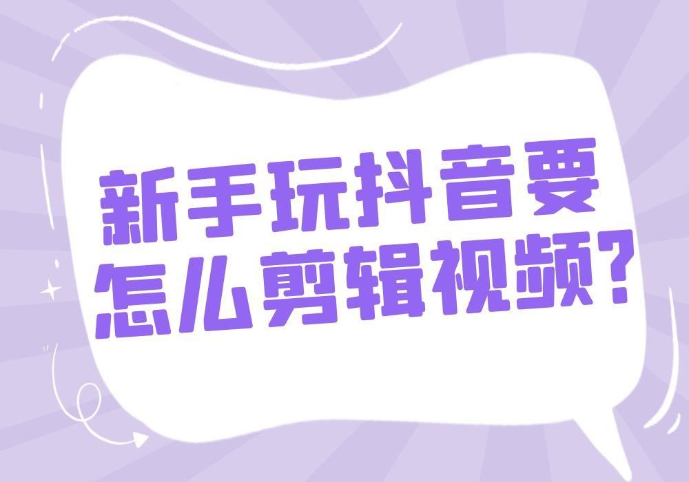 linux系统入门用什么书好_linux初学者入门书籍_linux新手入门书籍