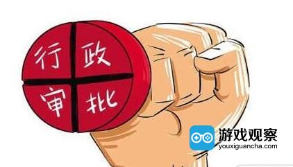 新生儿姓名预先审核_新生儿姓名登记_新生儿姓名审核系统