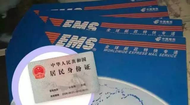 核对身份证号码和真实姓名_核对姓名和身份证号_身份证姓名核对