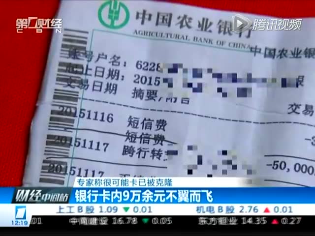 身份证姓名核对_核对姓名和身份证号_核对身份证号码和真实姓名