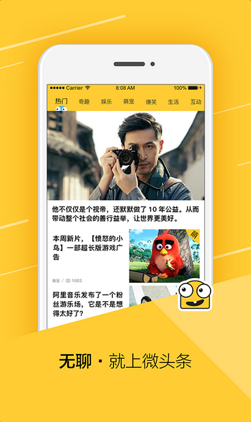 微信向别人申请好友记录_好友微信记录申请怎么取消_微信好友申请记录