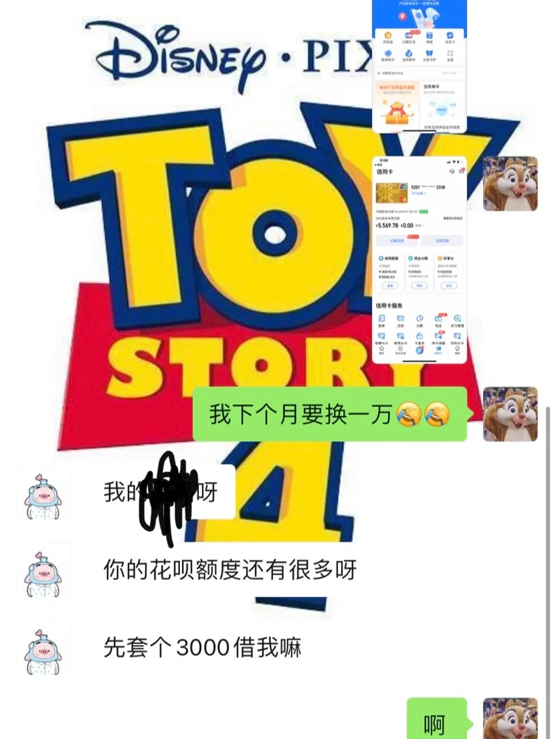 好友微信记录申请怎么取消_微信好友申请记录_微信向别人申请好友记录