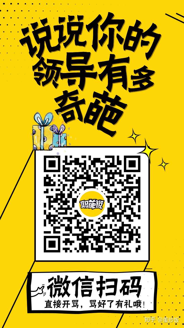 微信向别人申请好友记录_微信好友申请记录_好友微信记录申请怎么取消