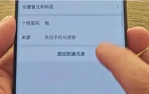 天盾微信数据恢复软件：轻松找回误删数据，保障数据安全