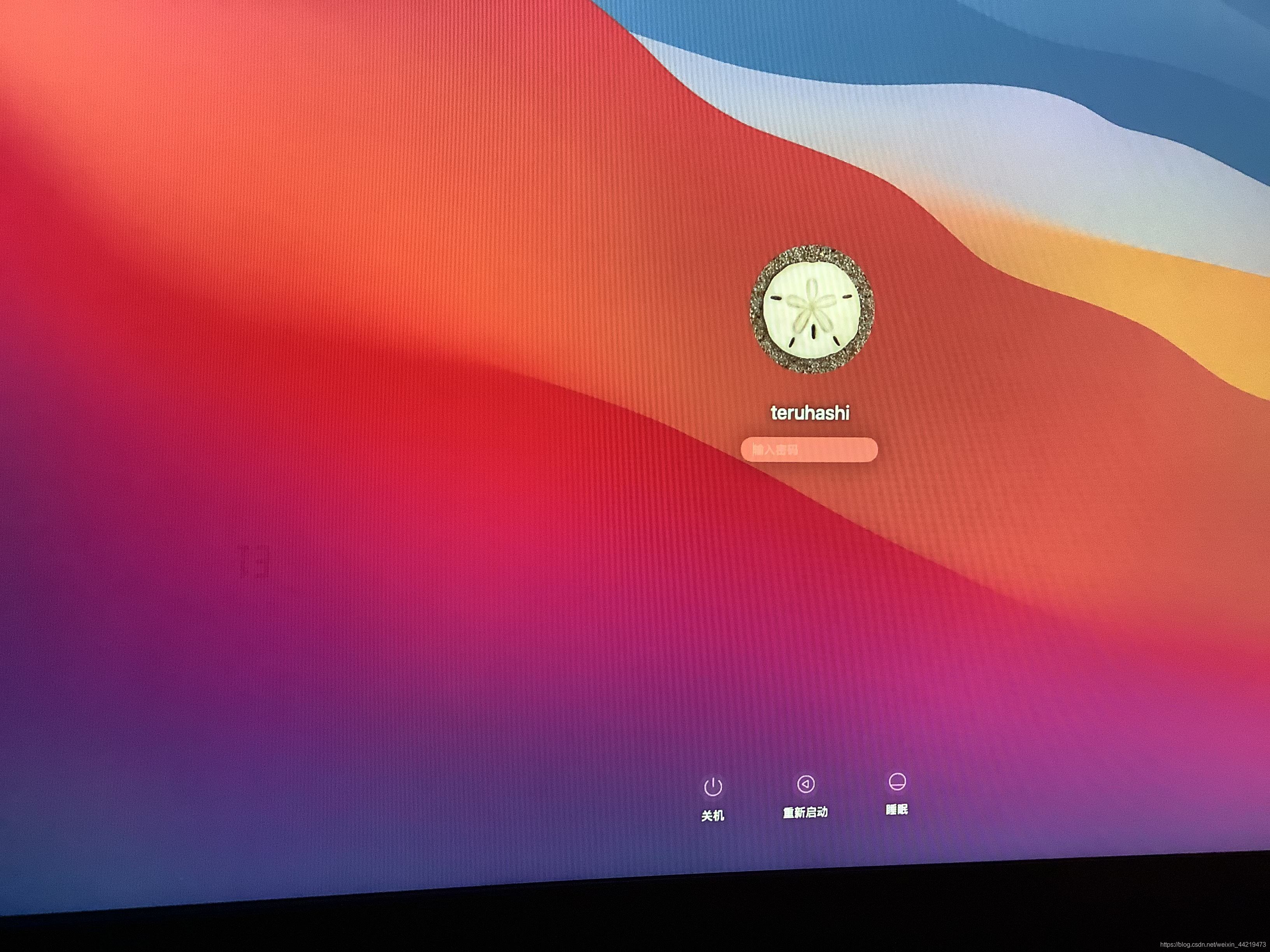 linux修复windows引导-电脑开机黑屏别慌！Linux 小助手来帮你修复 Windows 引导