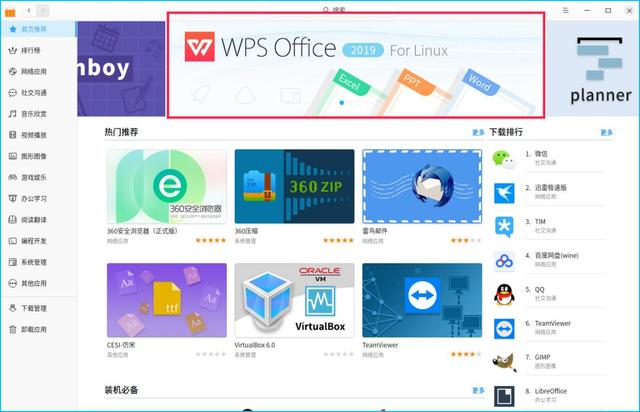 360浏览器窗口叠加_360浏览器怎么叠加窗口_叠加浏览窗口器360怎么用