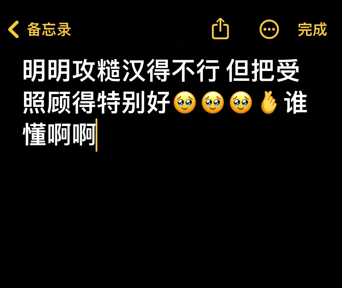 处意思是什么_处在的意思_处gx是什么意思