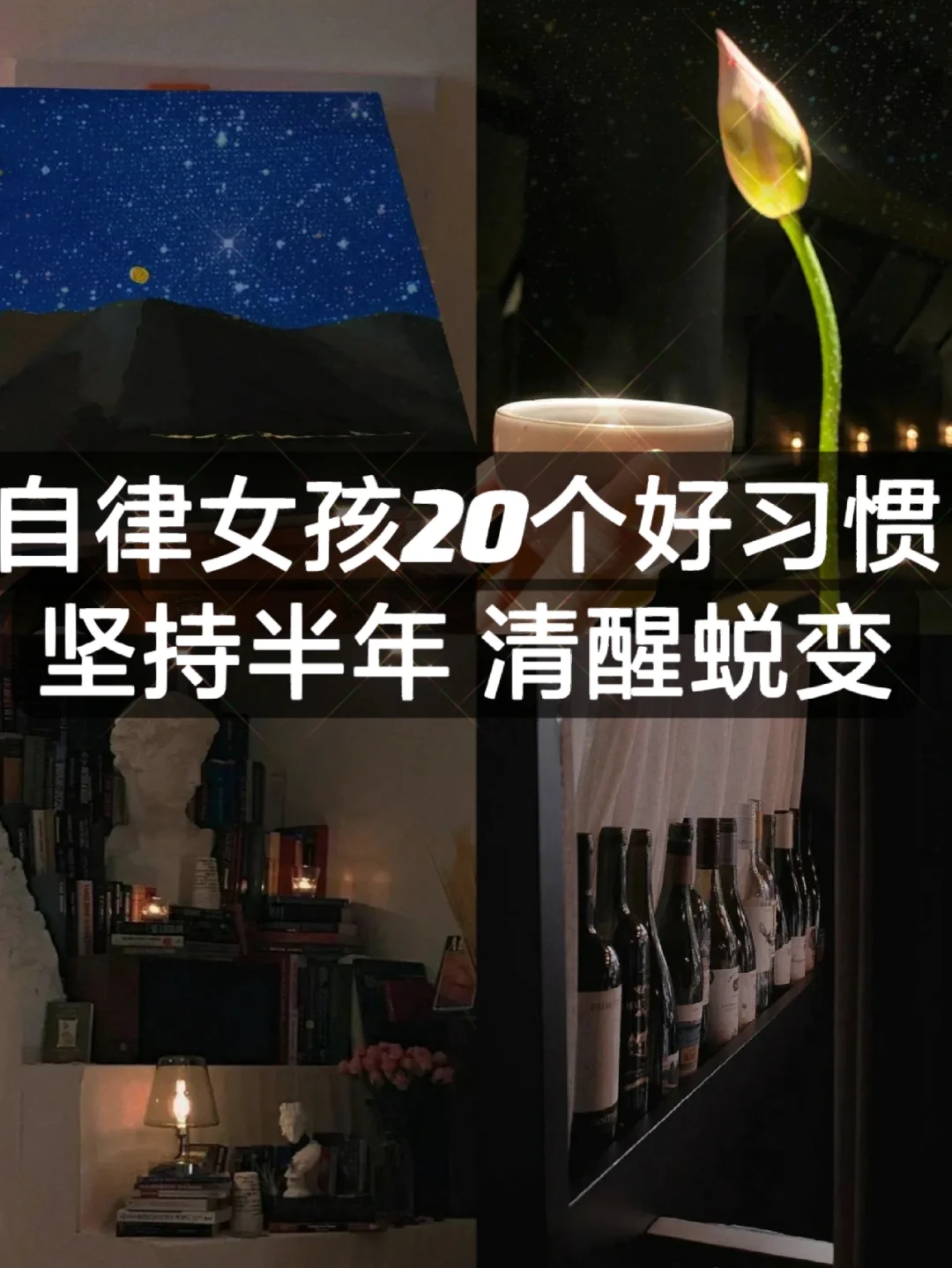 处在的意思_处意思是什么_处gx是什么意思