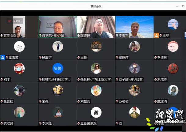 教程视频怎么制作方法_教程拼音_ecos教程