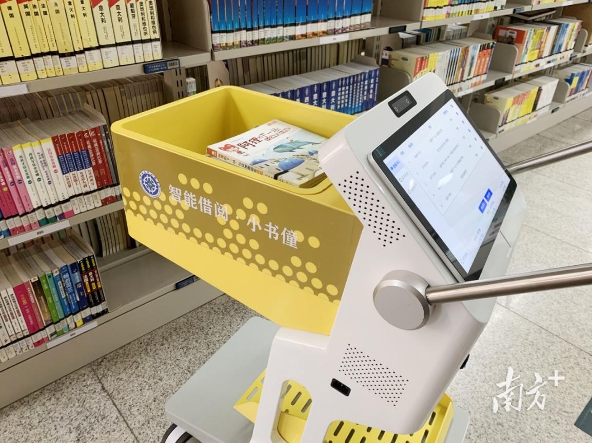 图书管理系统操作步骤_瑞天图书管理系统_图书管理软件系统