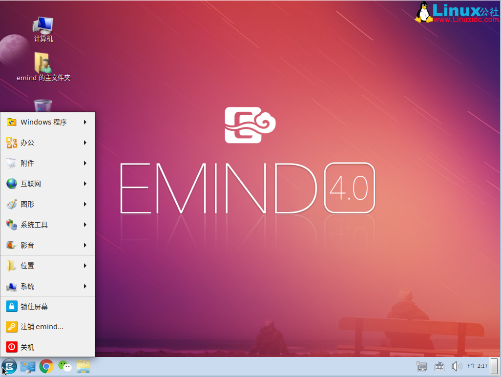 pxe安装linux原理_pxe安装linux_pxe安装linuxdvd
