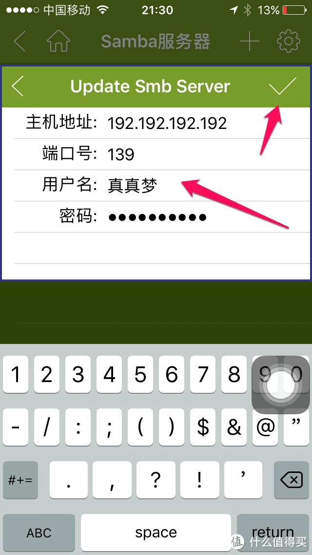 打开网上邻居就卡住_网上邻居打开很慢_网上邻居打开特别慢