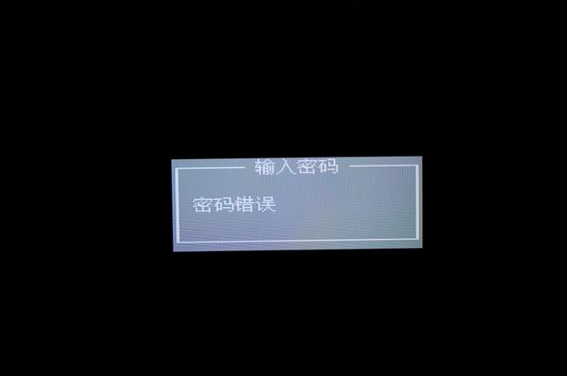 平板电脑取消开机密码_平板开机取消密码win10_win10平板取消开机密码