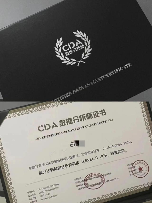京东招聘网电话_京东招聘电话_京东人事部招聘电话