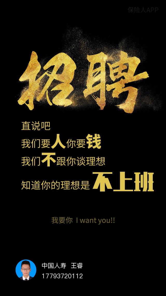 京东招聘电话_京东人事部招聘电话_京东招聘网电话