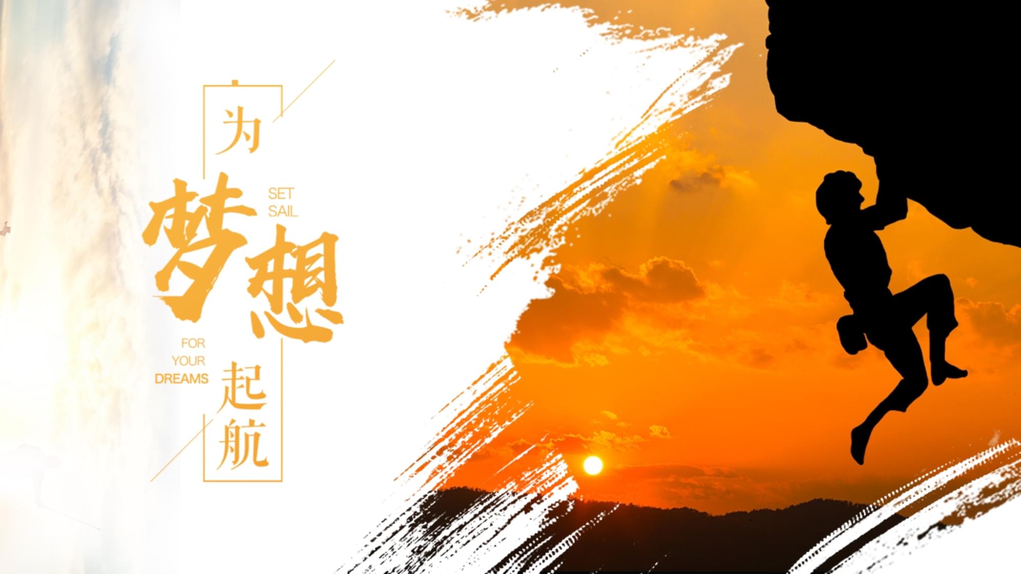 电子商城项目计划书_电子书项目策划书_电子书商业计划书