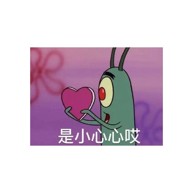 小厨宝省电_最省电的小厨宝_小厨宝耗电量实测