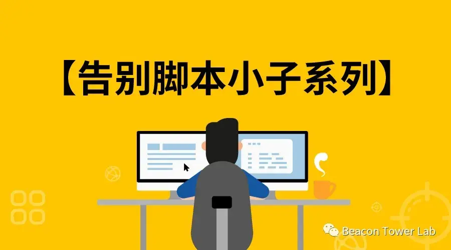 操作代码设备管理系统有哪些_操作代码设备管理系统怎么用_操作系统设备管理代码