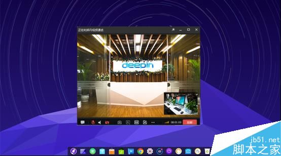 奖励视频素材高清版软件_破解版软件_qq软件linux版