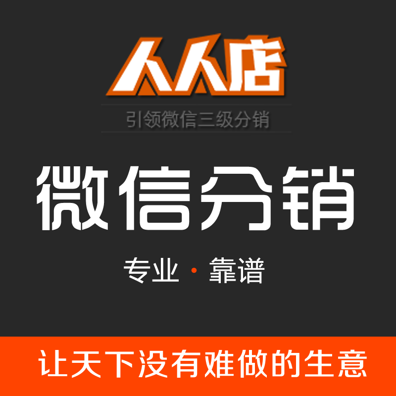 源代码商城_源码商城交易平台源码_mvmmall多用户商城系统源码