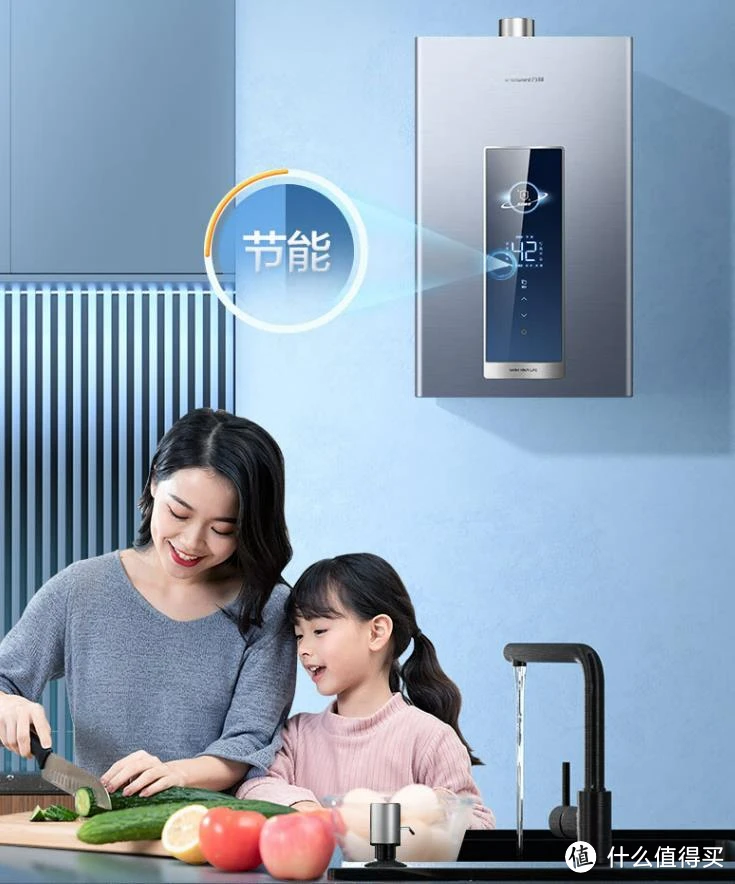 热水器万家乐和海尔哪个好_万家乐10k3热水器_热水器万家乐怎么样