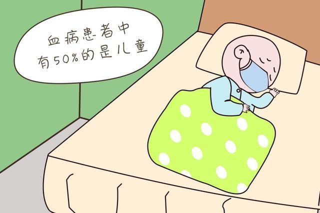 急性白血病存活期多久_急性白血病活多久_急性白血病活了20天
