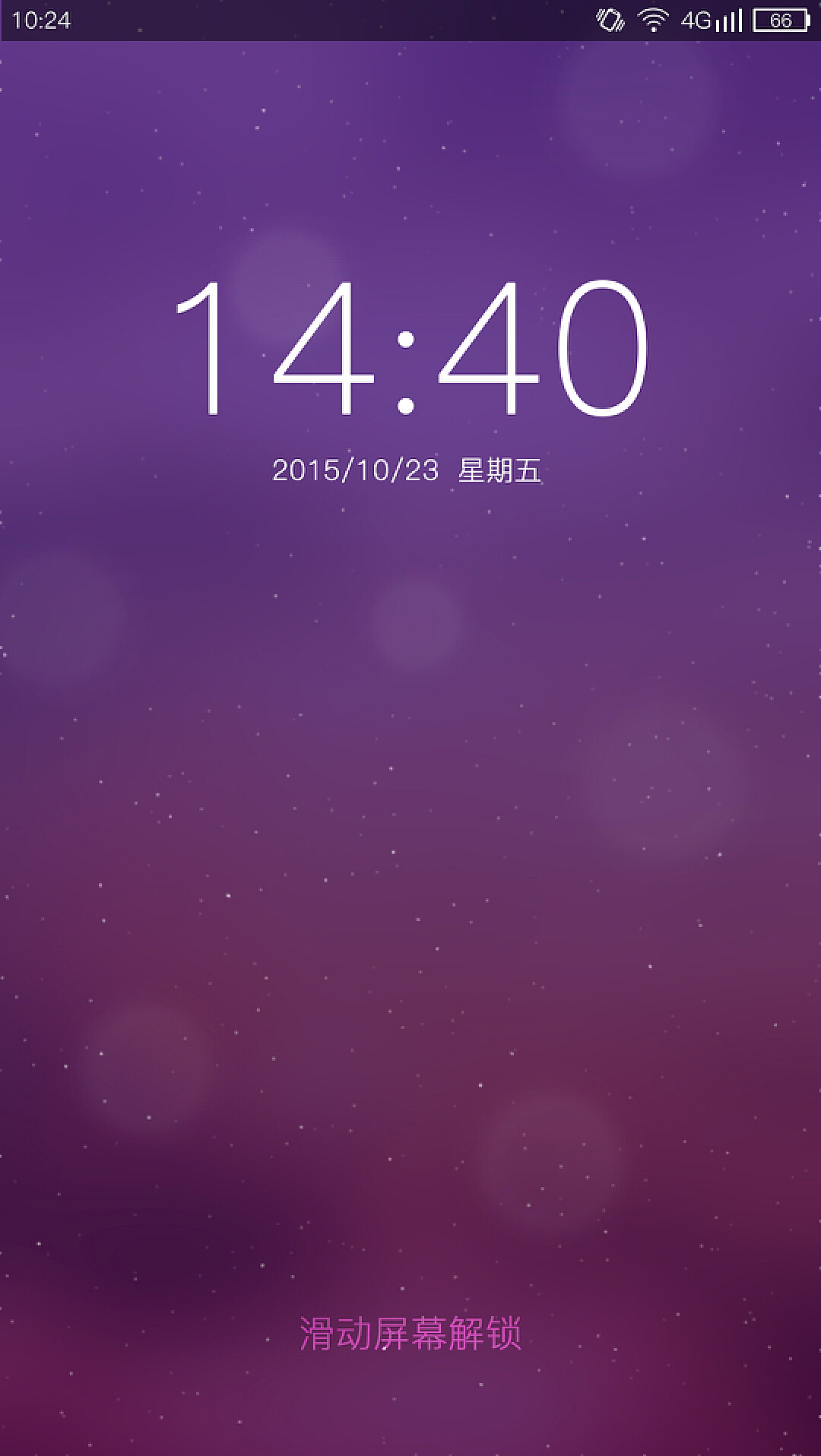 onekey ghost怎么用_onekey ghost怎么用_onekey ghost怎么用