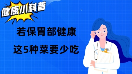 喝气功治胃病特效_气功治胃病的博客_胃病气功社区论坛