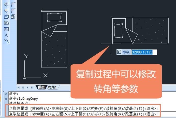 坐标在cad中显示出来_cad坐标怎么显示出来_cad2020坐标显示