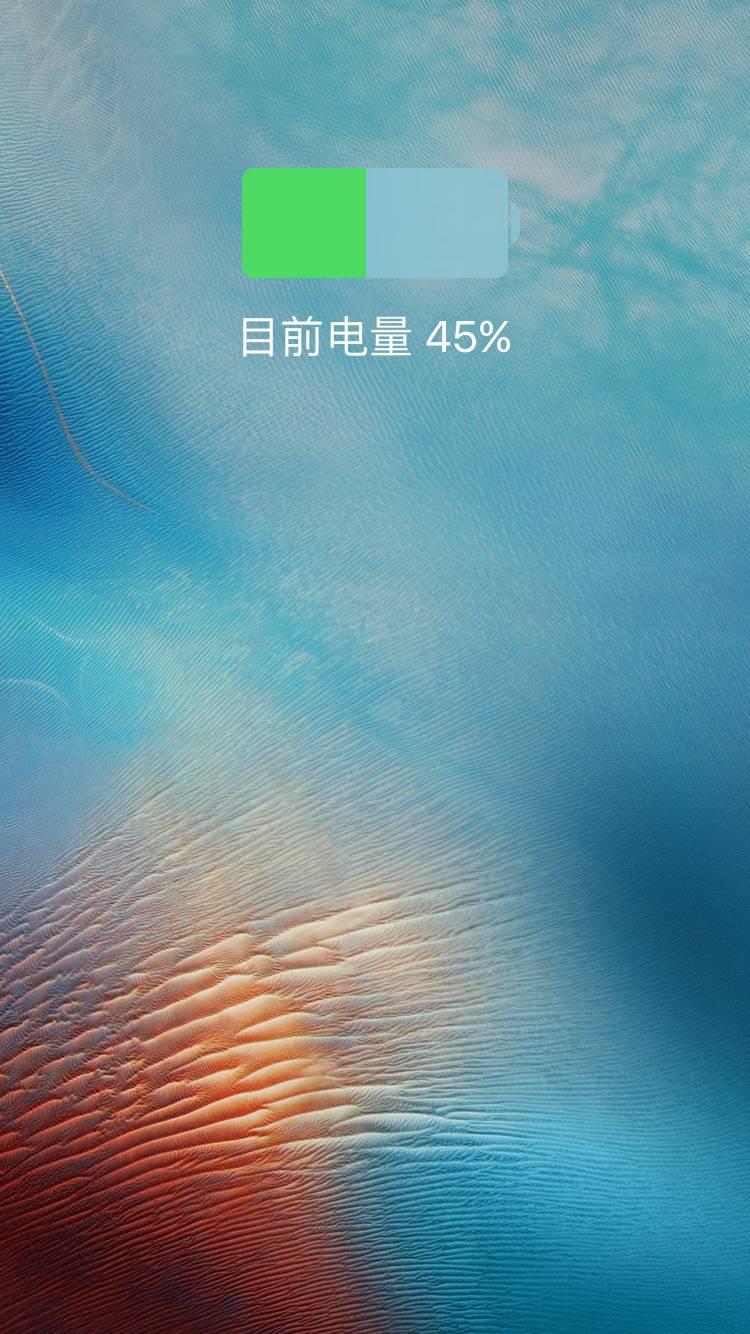 tabbar icon 下载-快来下载！tabbar 图标让你的手机变得与众不同