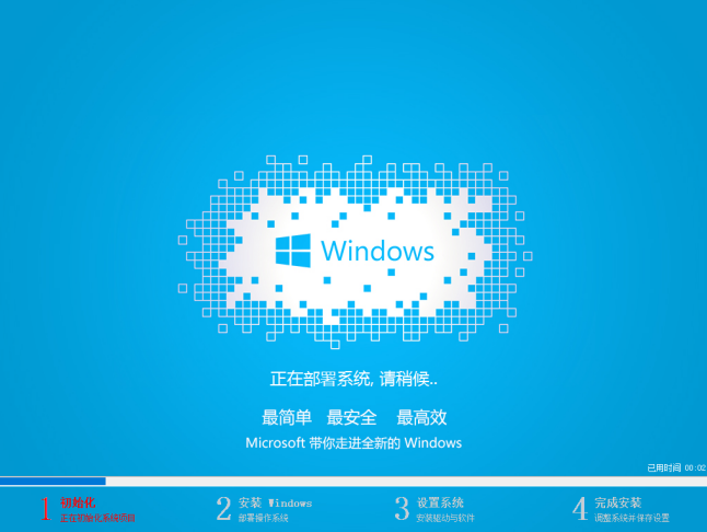 安装系统ISO安装界面_iso系统怎么安装_安装系统u盘启动步骤