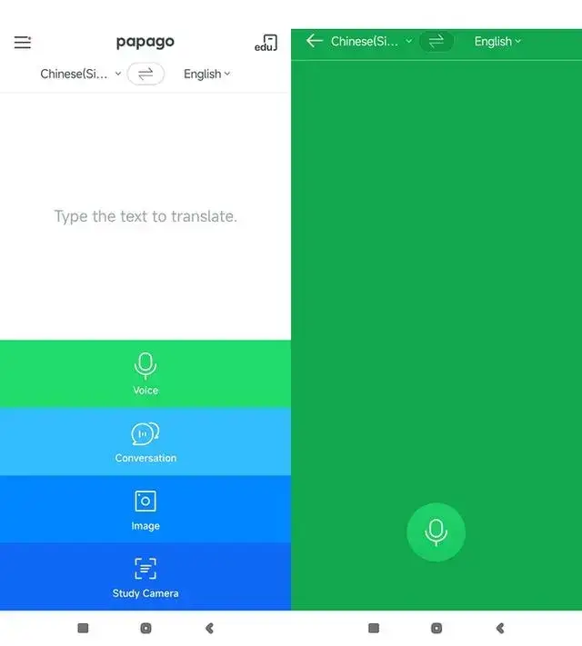 launcher.exe下载_翻译在线_launcher.exe翻译