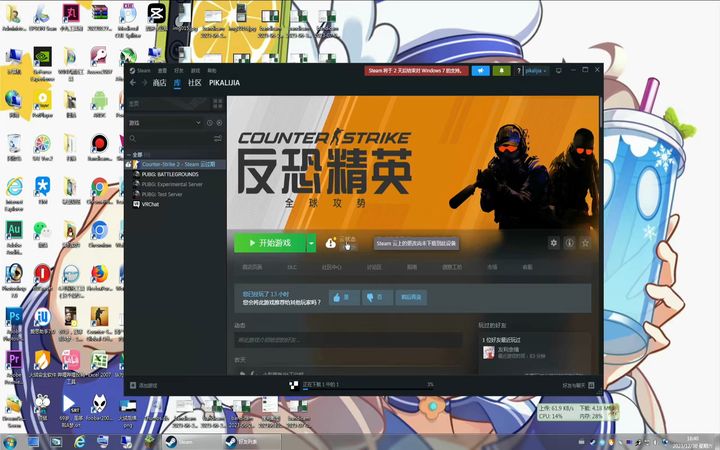 磁盘消失突然本地文件没了_本地磁盘消失了_本地磁盘 突然消失