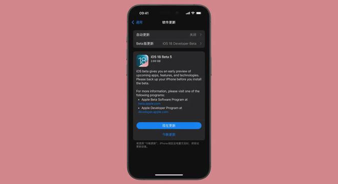 ios tabbaritem_ios tabbaritem_ios tabbaritem