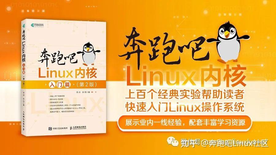 windows下挂载linux目录_目录挂载目录_挂载目录命令