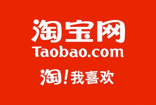 淘宝激活码和正版激活码区别_win81淘宝的激活码怎么来的_淘宝激活码