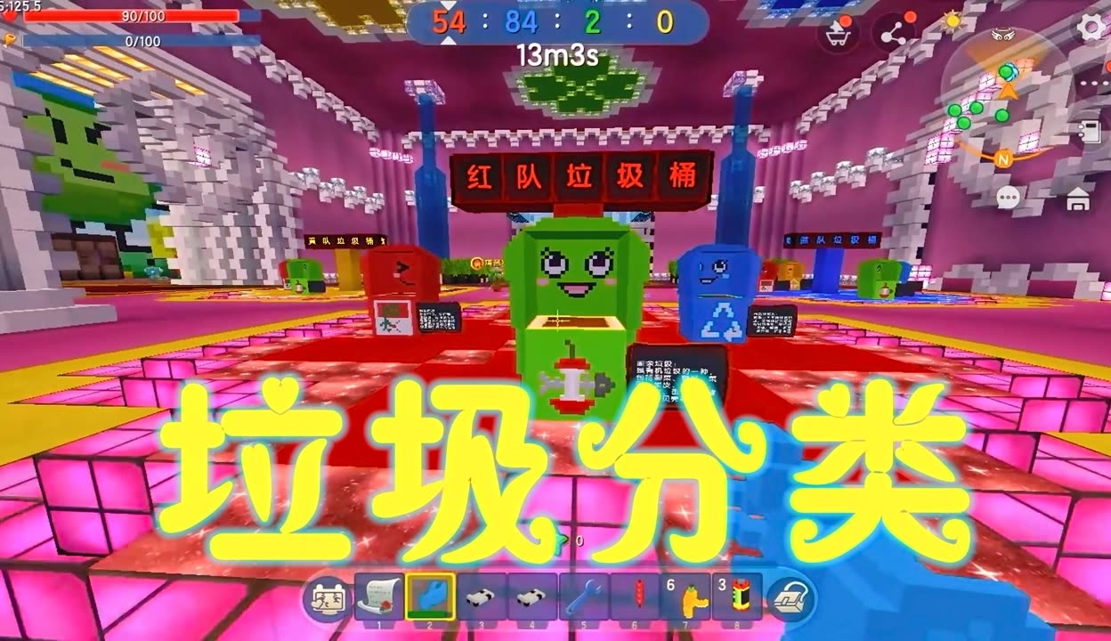 游戏环境安装包要安装在哪_安装环境包nemubox_游戏环境安装包是什么