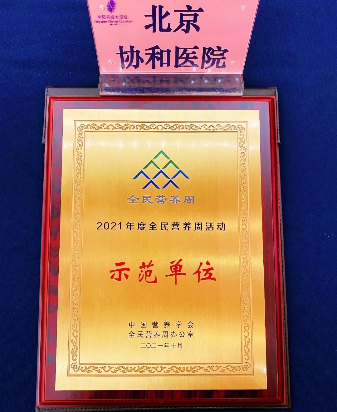 北京市市本级医院_北京市属的医院_北京市二级以上医院