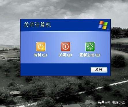 删除照片_删除的微信好友怎么找回_wuaucltexe怎么删除