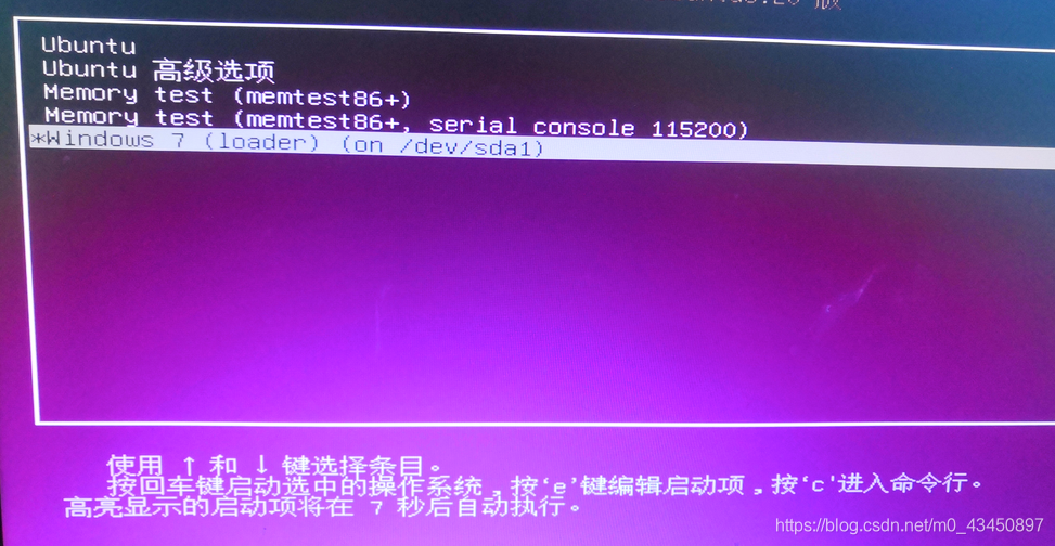 win7系统下安装xp双系统-在 Win7 系统下安装 XP 双系统，一场激动人心的电脑革命