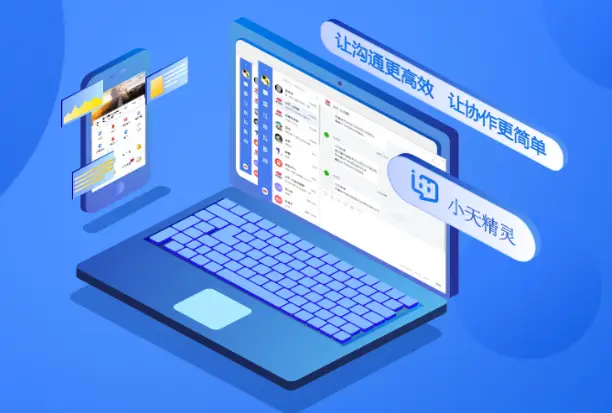 华天动力股票_华天动力oa手机端_华天动力的oa怎么样