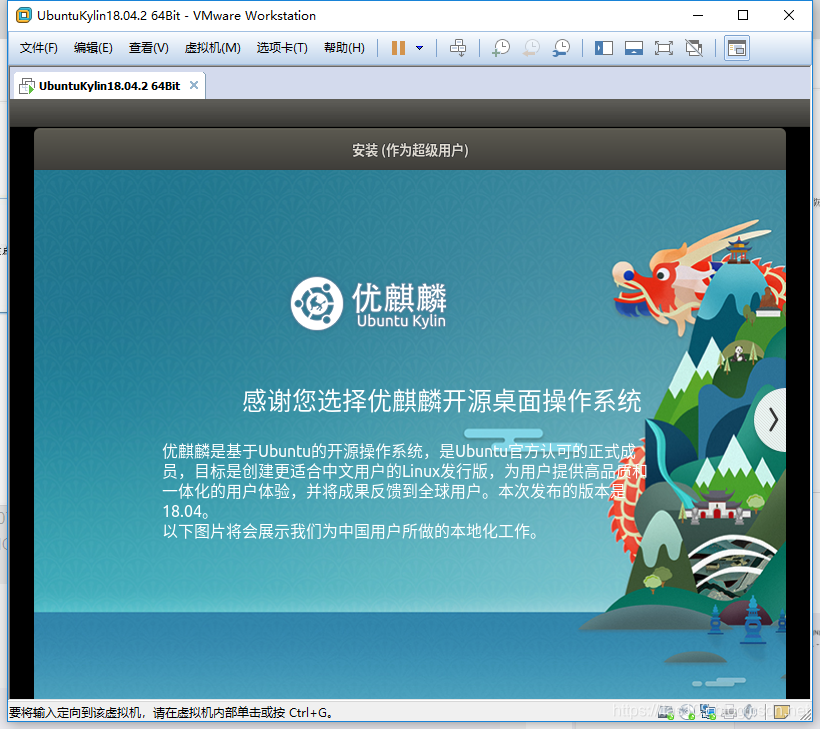 ubuntu 14.04 dvd-Ubuntu14.04DVD：让我又爱又恨的老朋友，回忆与挑战并存