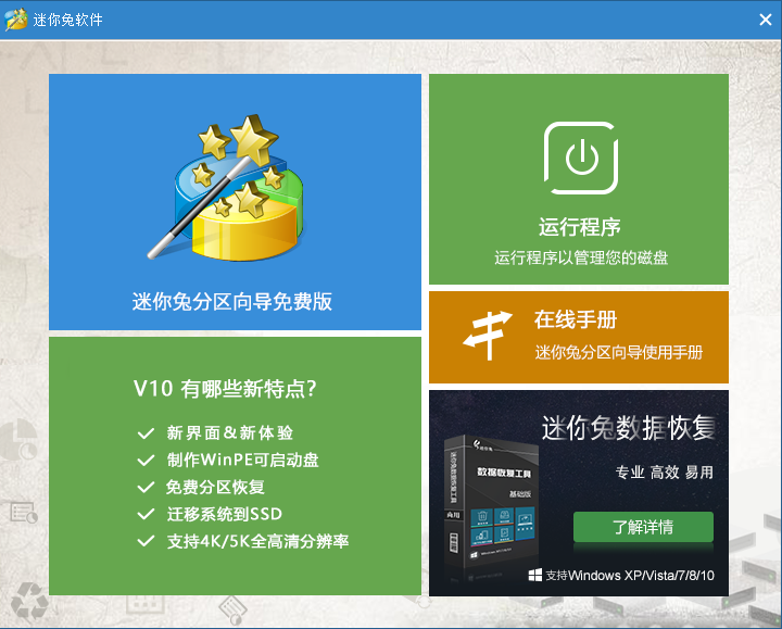 操作权限管理_目标文件夹访问被拒绝 您需要权限来执行此操作_操作权限设置