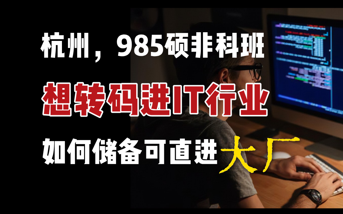 销售精灵怎么看坐标_坐标平台_虚拟坐标精灵