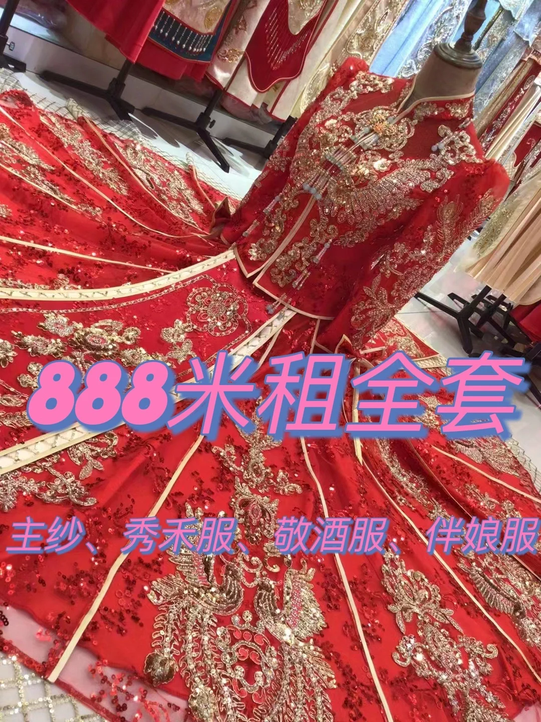 虚拟坐标精灵_销售精灵怎么看坐标_坐标平台