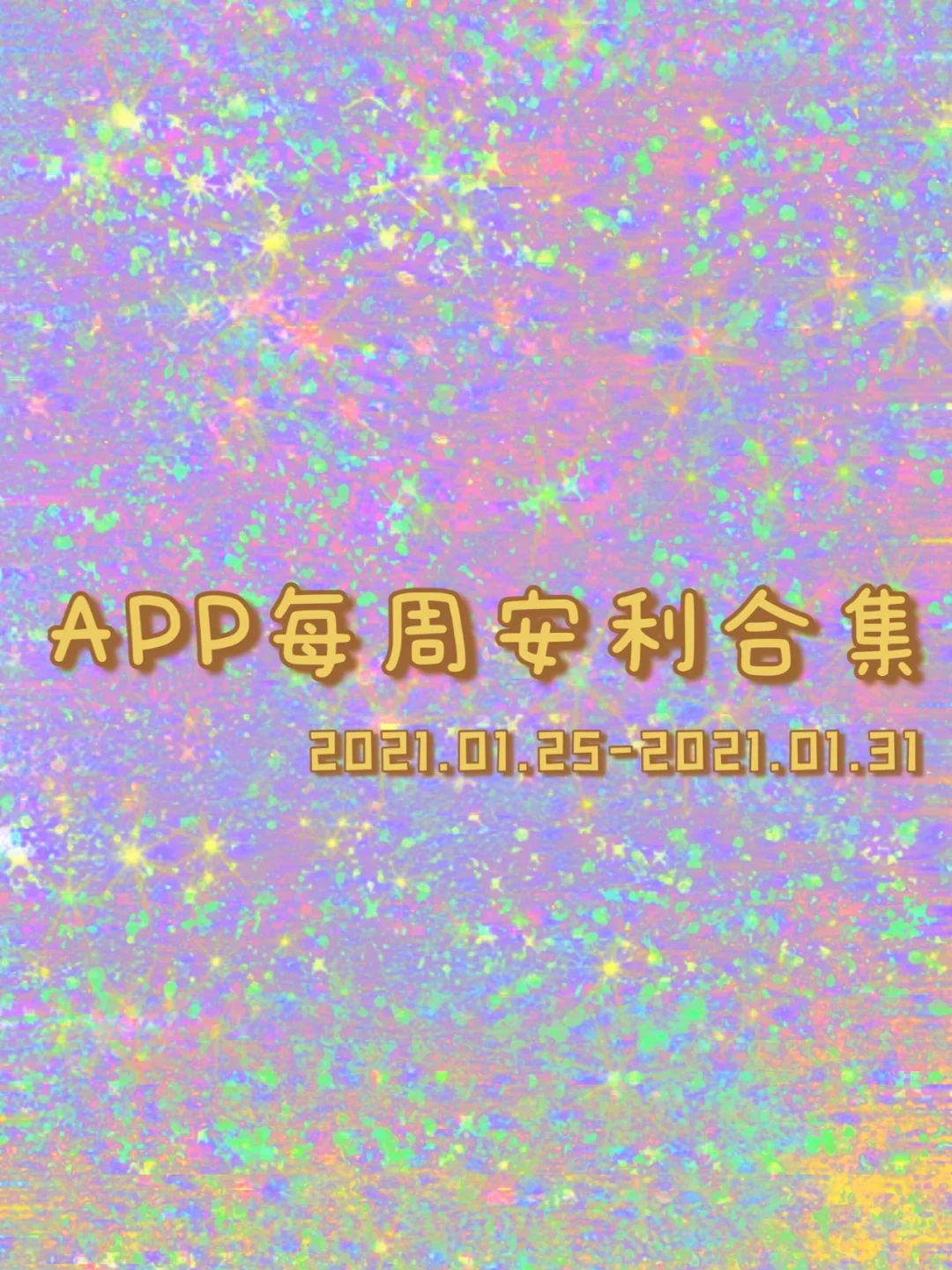 传文件到安卓手机_android 写文件到手机_安卓写入文件