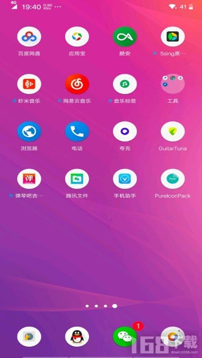 安卓写入文件_传文件到安卓手机_android 写文件到手机