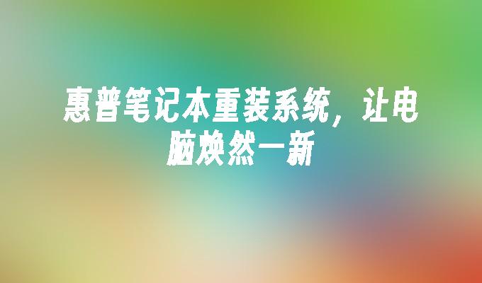 升级windows11要钱吗_windowxp升级win7_升级window系统