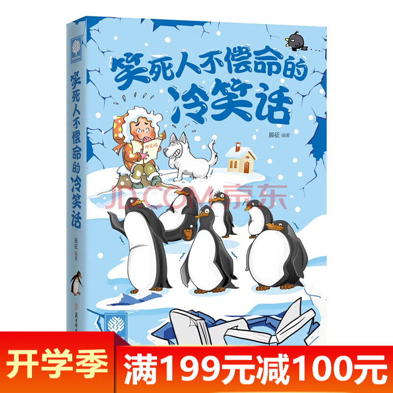 oracle rac 书籍_oraclerac启动_oraclerac书籍