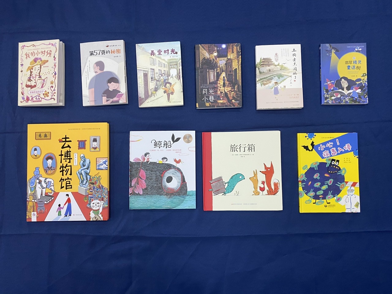 图书室图书登记表图片_图书登记表模板_图书登记册表格模板